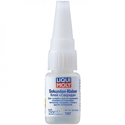 LIQUI MOLY Секундный клей Sekunden-Kleber