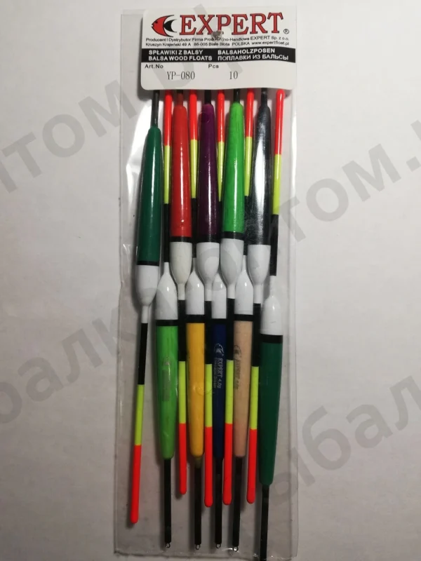 Поплавки EXPERT 4,0g-10 штук.  (Арт. RS3222)