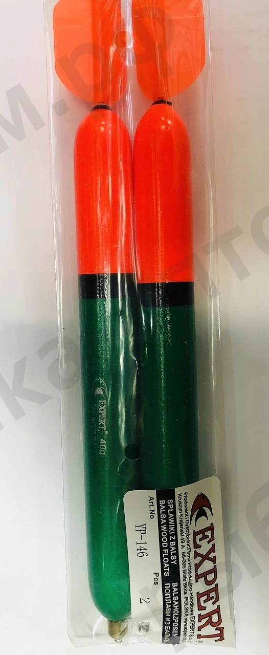 Поплавки EXPERT 2 штуки 40g.LN  (Арт. RS2922)