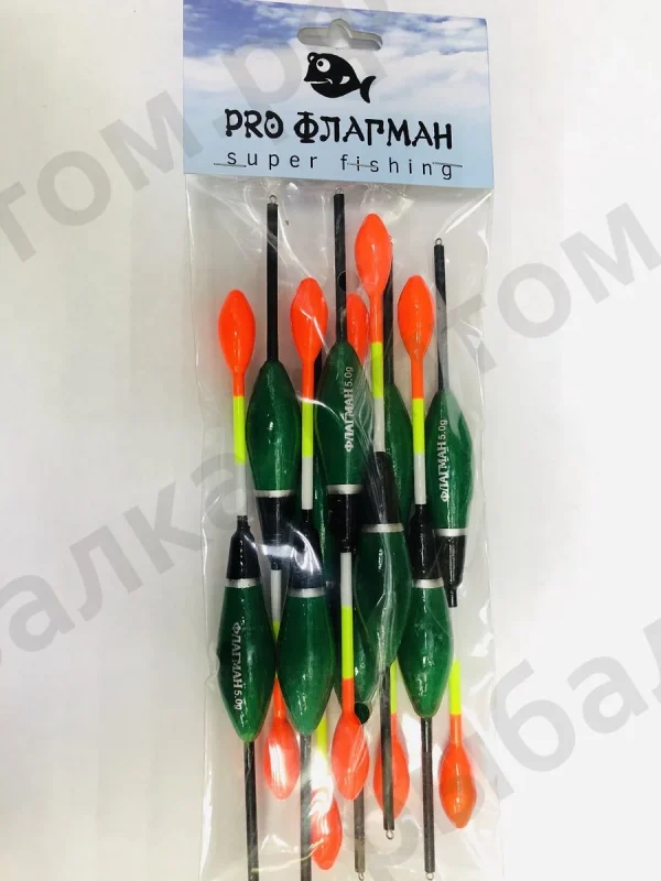 Поплавки PRO ФЛАГМАН 10 штук-5g.LN  (Арт. RS3530)