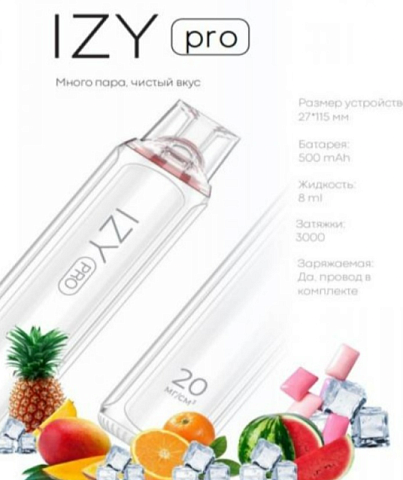 IZY PRO 3000 затяжек 2% MELON TEMPTATION