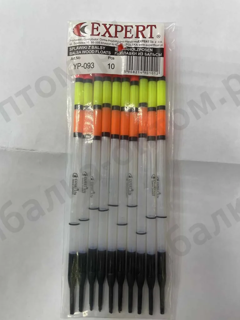 Поплавки EXPERT NEW PRODUCT 2.5g-10 штук.Y (Арт. RS3889)