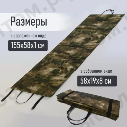 Коврик походный (армейский) 2-х слойный с теплой упругой основой EVA и водоотталкивающей тканью