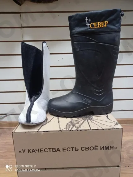 Сапоги мужские "Север" из ЭВА с надставкой и 2-сл. чулком из фольг.полотна и нетканого полотна.Размерный ряд от 41 до 47 (выбор размера внутри минимальный заказ упаковка 6 пар все размеры)