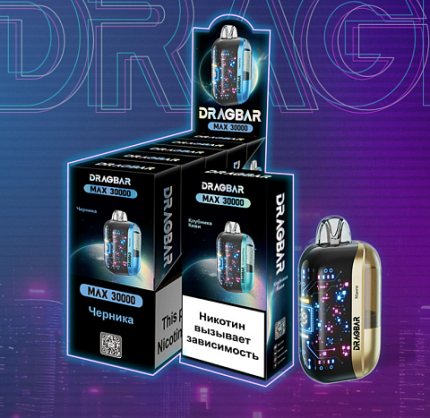 DRAGBAR MAX 30000 затяжек 2% АНАНАС