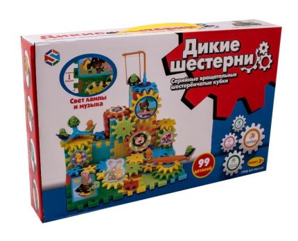 00007543 Конструктор ДИКИЕ ШЕСТЕРНИ