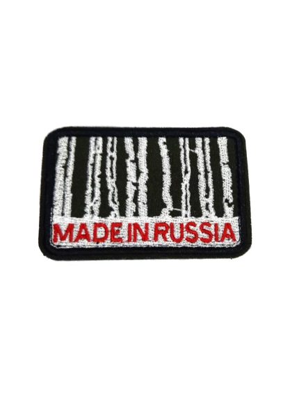 Патч на липучке Made in Russia, 7.5х5 см
