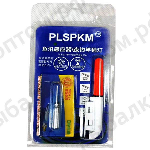 Светлячок с батарейкой PLSPKM Osprey вешается на фидер