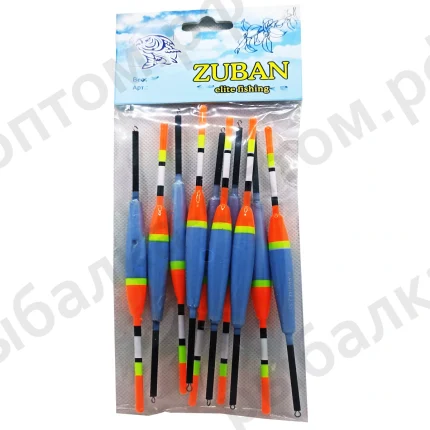 Рыболовные поплавки "ZUBAN" упаковка 10 штук, вес 2.5гр (Арт-LN-06)