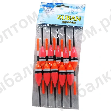 Рыболовные поплавки "ZUBAN" упаковка 10 штук, вес 2.0гр (Арт-LN-07)