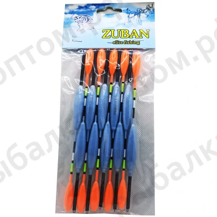 Рыболовные поплавки "ZUBAN" упаковка 10 штук, вес 2.0гр (Арт-LN-08)