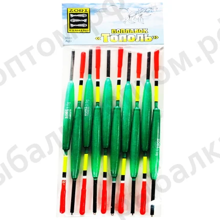 Поплавки "Тополь" упаковка 10 штук, вес 3.0 грама (Арт-ZORI)