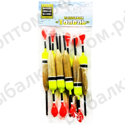 Поплавки "Тополь" упаковка 10 штук, вес 5.0 грама (Арт-ZORI)
