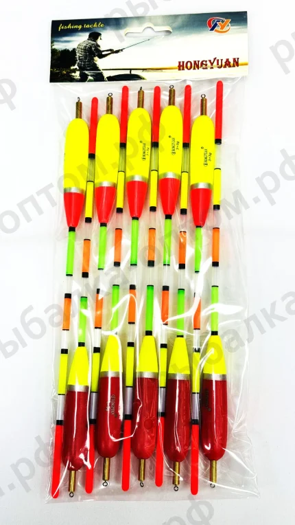 Поплавки "HONGYUAN" 3+3g, упаковка 10 штук. (Арт-1070)