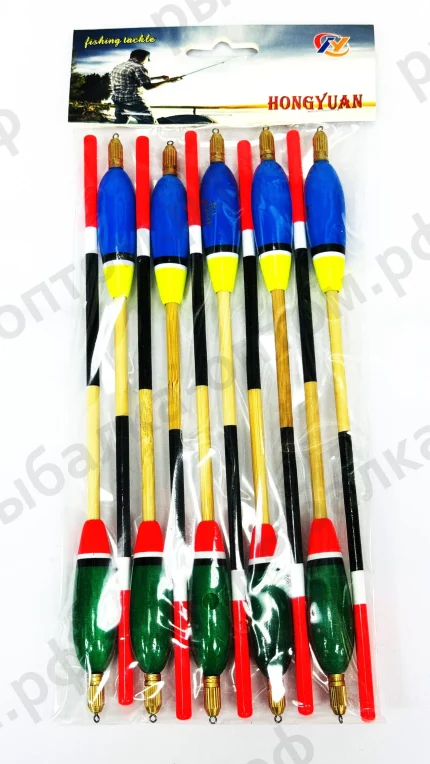 Поплавки "HONGYUAN" 4+3g, упаковка 10 штук. (Арт-1070)