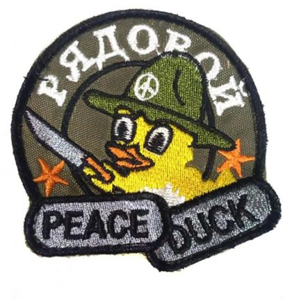 Патч на липучке Рядовой duck, 6.5х6.5 см
