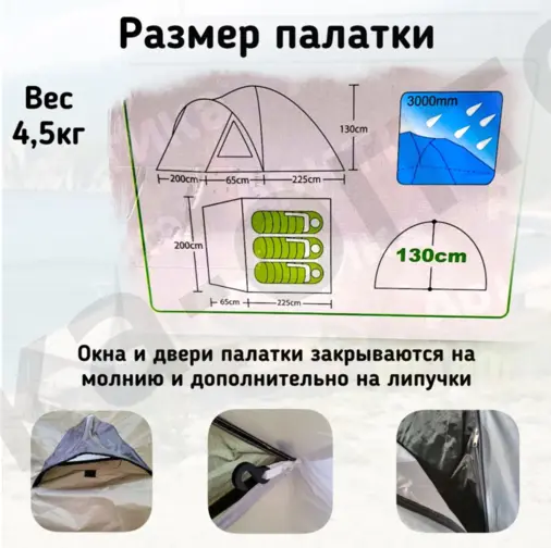 70462-3.png.webp