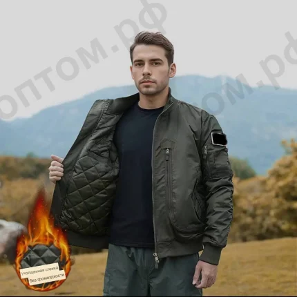 Куртка бомбер тактическая (Выбор размера внутри)