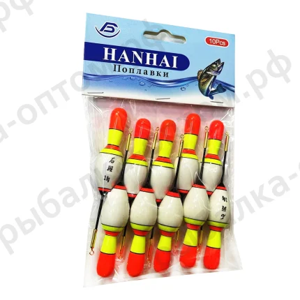 Поплавки HANHAI вес 3.8гр, 10шт/уп. (Арт-RS8302)