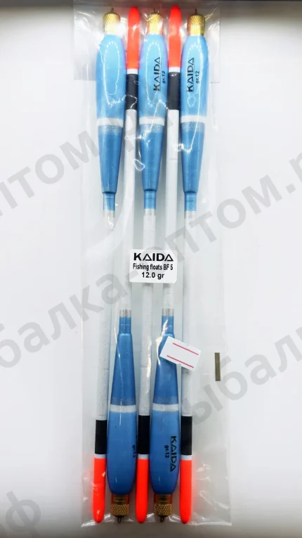 Поплавки KAIDA Fishing Floats BF5 - 12gr 5шт/уп.