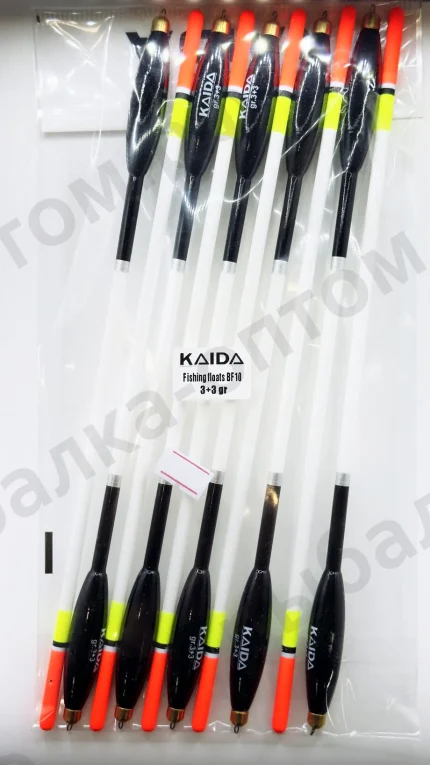 Поплавки KAIDA Fishing Floats BF10 - 3+3gr 10шт/уп.