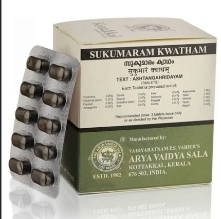 Уценка Sukumaram kwatham (Сукумарам) - для женской репродуктивной системы