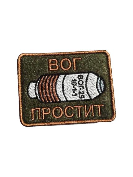 Патч на липучке Вог простит, 8.5х6.5 см