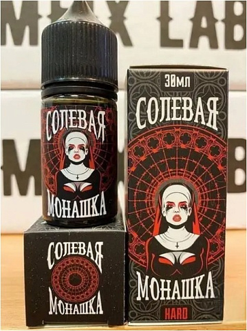 СОЛЕВАЯ МОНАШКА 7% 30мл АНАНАС МАРАКУЙЯ МАЛИНА