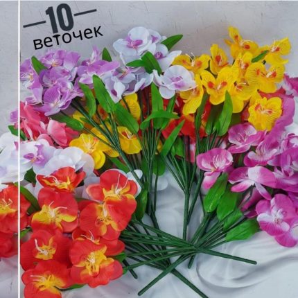 Орхидея, букет 10 веточек, высотой  45-50см