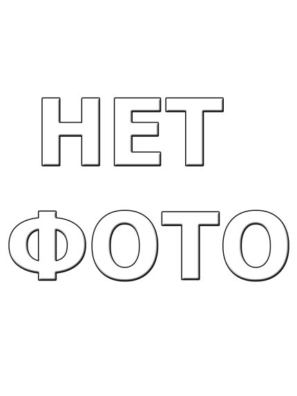 00032164 Pop It вечная пупырка - игрушка антистресс Микки Маус, 11х10 см