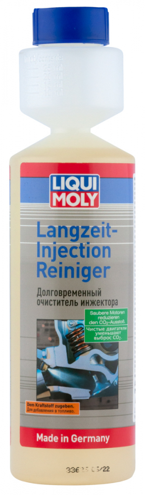 LIQUI MOLY Долговременный очиститель инжектора Langzeit Injection Reiniger