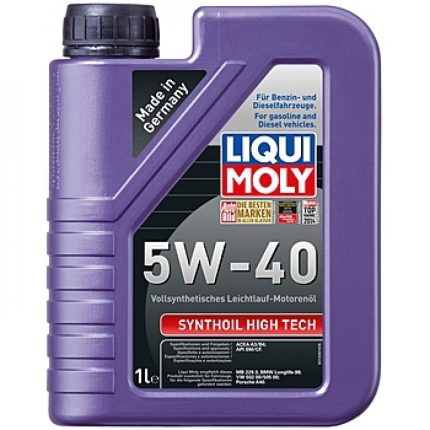 LIQUI MOLY Synthoil High Tech 5W-40 | 100% ПАО синтетика