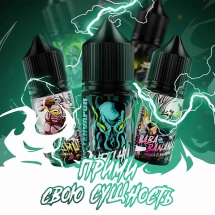 MonsterVapor жидкость для заправки 30 мл 5% [2ULTRA] АНАНАС С МАНГО И КЛУБНИКОЙ