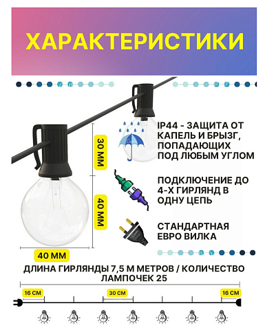 e9906363ae2403a2bb9d1a869682a41b.png