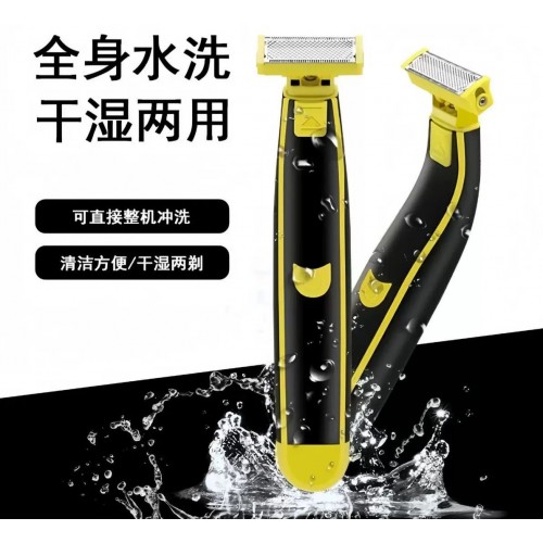 ehlektricheskaya-britva-muzhskaya-electric-shaver-s-t-obraznym-lezviem-6-500x500-1.jpg