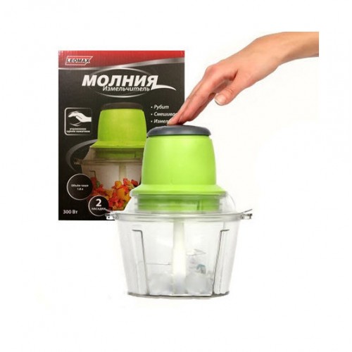 ehlektricheskij-izmelchitel-molniya-500x500-1.jpg