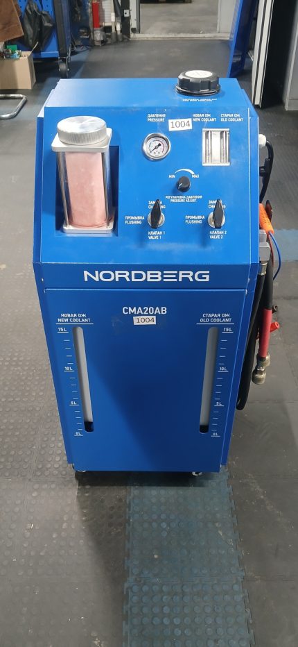 Установка для замены охлаждающей жидкости CMA20AB RM 1004 S/N 250334781009