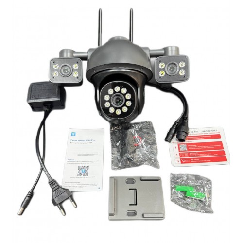 naruzhnaya-wi-fi-kamera-smart-camera-9mp-bluetooth-v380-3-0-500x500-1.jpg