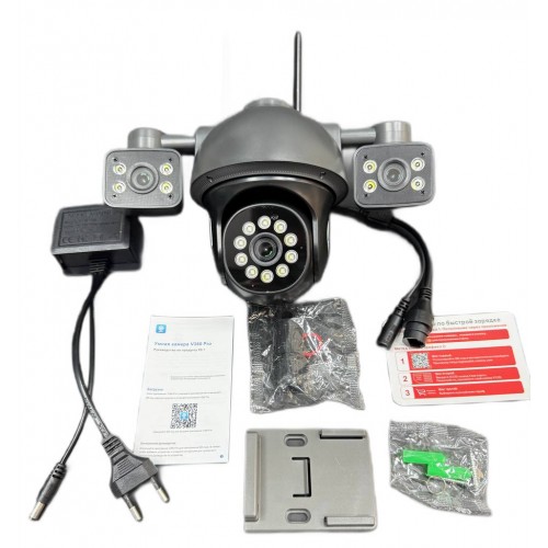 naruzhnaya-wi-fi-kamera-smart-camera-9mp-bluetooth-v380-3-1-500x500-1.jpg