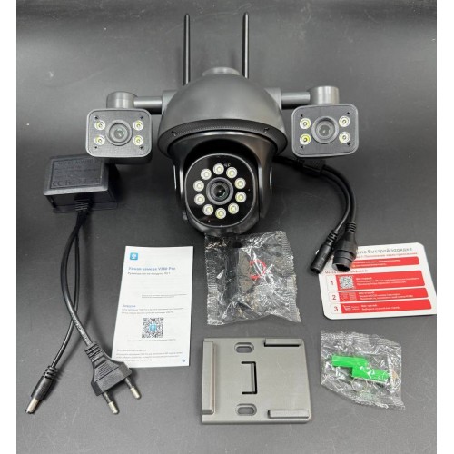 naruzhnaya-wi-fi-kamera-smart-camera-9mp-bluetooth-v380-3-500x500-1.jpg