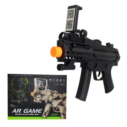 Автомат дополненной реальности AR GAME AR-800