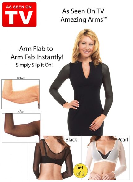 00008283 Корректор для проблемной зоны рук AMAZING ARMS