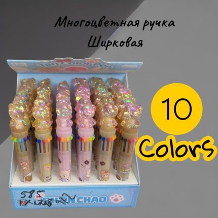 Многоцветная ручка "Прозрачные мишки"