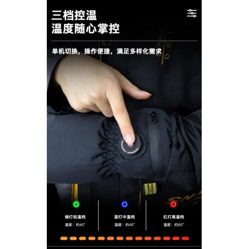 vetrozashchitnye-zimnie-varezhki-heating-gloves-winter-s-podogrevom-3-rezhima-4-500x500-1.jpg