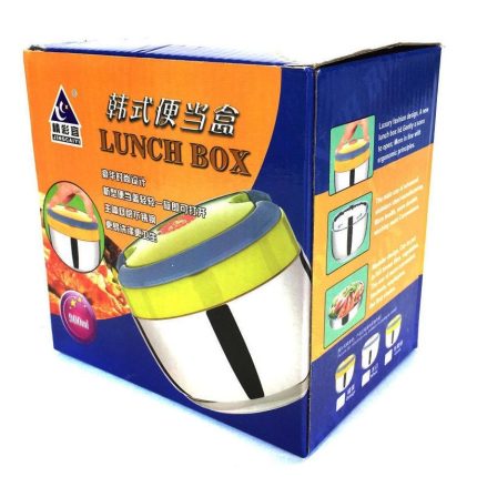00006488 Ланч-бокс для еды Lunch Box, 0.9 л