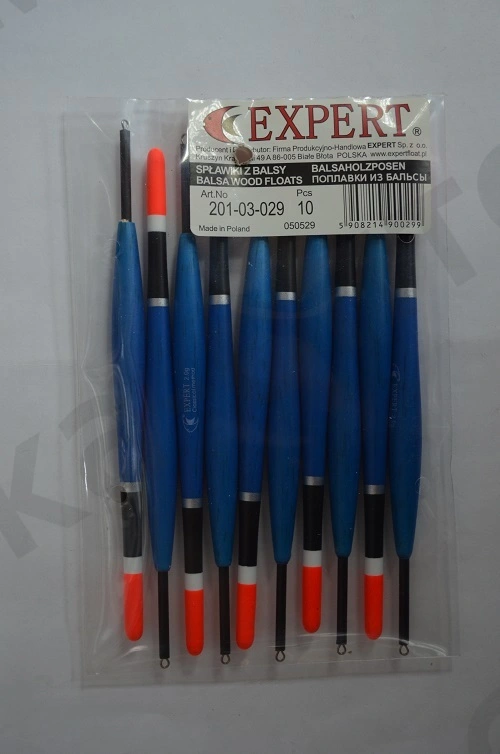 Поплавки EXPERT 2g-10 штук.  (Арт. RS3844)