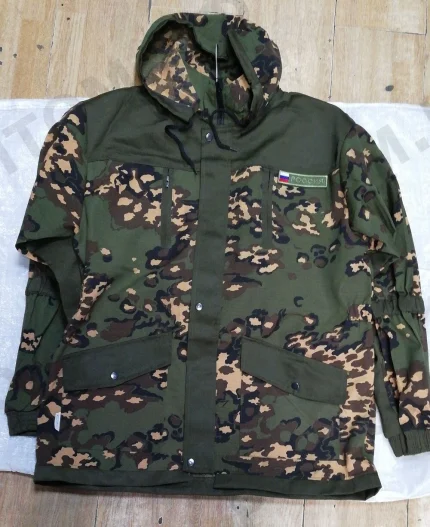 Костюм летний для рыбалки охоты.Размеры внутри.  (Арт. RS1290)