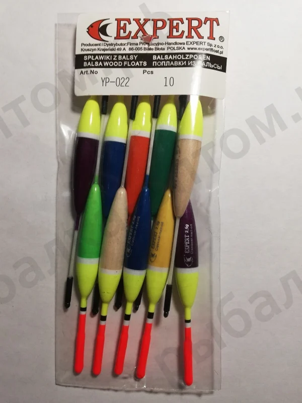 Поплавки EXPERT 2,5g-10 штук.  (Арт. RS3220)