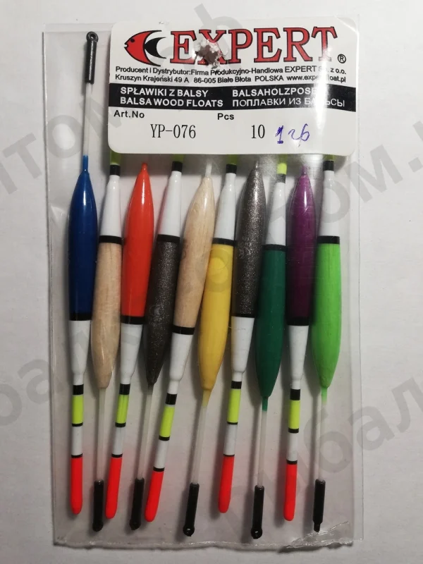 Поплавки EXPERT 1g-10 штук.  (Арт. RS3224)