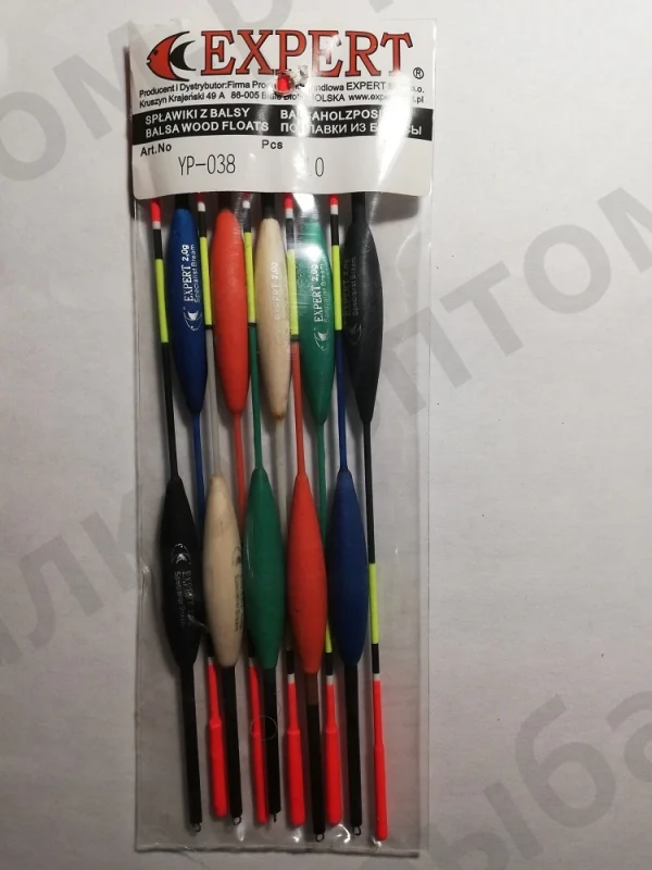 Поплавки EXPERT 2,0g-10 штук.  (Арт. RS3226)